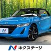 honda s660 2016 -HONDA--S660 DBA-JW5--JW5-1014072---HONDA--S660 DBA-JW5--JW5-1014072- image 1