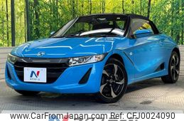 honda s660 2016 -HONDA--S660 DBA-JW5--JW5-1014072---HONDA--S660 DBA-JW5--JW5-1014072-