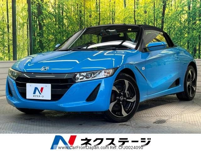 honda s660 2016 -HONDA--S660 DBA-JW5--JW5-1014072---HONDA--S660 DBA-JW5--JW5-1014072- image 1