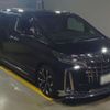 toyota alphard 2021 -TOYOTA 【練馬 302ﾆ6301】--Alphard 3BA-GGH30W--GGH30-0040891---TOYOTA 【練馬 302ﾆ6301】--Alphard 3BA-GGH30W--GGH30-0040891- image 10