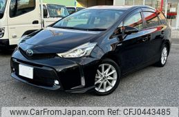 toyota prius-α 2016 quick_quick_DAA-ZVW41W_0048395