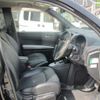 nissan x-trail 2011 504928-240724152116 image 10