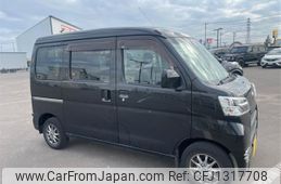 toyota pixis-van 2018 -TOYOTA--Pixis Van EBD-S331M--S331M-0013024---TOYOTA--Pixis Van EBD-S331M--S331M-0013024-