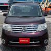 nissan serena 2009 A11079 image 8