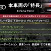 audi a7-sportback 2019 quick_quick_F2DLZS_WAUZZZF26KN048857 image 3