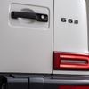 mercedes-benz g-class 2023 CFJ1687733 image 15