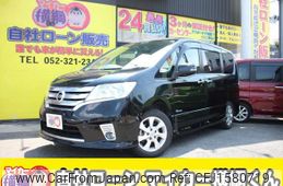 nissan serena 2013 CFJ1580719