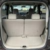 honda n-wgn 2014 -HONDA--N WGN JH1--1050906---HONDA--N WGN JH1--1050906- image 29