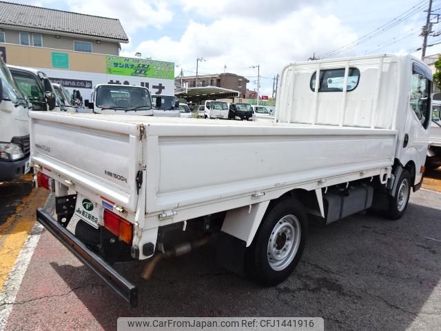 nissan atlas 2017 GOO_NET_EXCHANGE_0501894A30250711W002 image 2