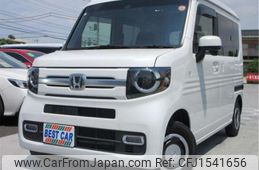 honda n-van 2020 CFJ1541656