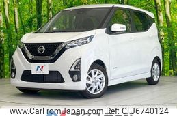 nissan dayz 2019 -NISSAN--DAYZ 5AA-B44W--B44W-0018481---NISSAN--DAYZ 5AA-B44W--B44W-0018481-