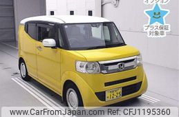 honda n-box-slash 2015 -HONDA 【和泉 587ﾈ1225】--N BOX SLASH JF1--7013515---HONDA 【和泉 587ﾈ1225】--N BOX SLASH JF1--7013515-