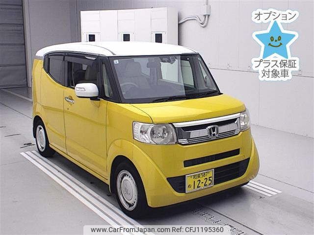 honda n-box-slash 2015 -HONDA 【和泉 587ﾈ1225】--N BOX SLASH JF1--7013515---HONDA 【和泉 587ﾈ1225】--N BOX SLASH JF1--7013515- image 1