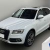 audi q5 2012 CFJ1567036 image 1