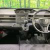 suzuki wagon-r 2022 -SUZUKI--Wagon R 5BA-MH85S--MH85S-152283---SUZUKI--Wagon R 5BA-MH85S--MH85S-152283- image 2