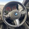 bmw 1-series 2015 -BMW--BMW 1 Series DBA-1A16--WBA1A12020P579906---BMW--BMW 1 Series DBA-1A16--WBA1A12020P579906- image 10