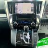 toyota vellfire 2017 -TOYOTA--Vellfire DBA-AGH30W--AGH30-0127500---TOYOTA--Vellfire DBA-AGH30W--AGH30-0127500- image 24