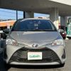 toyota vitz 2020 -TOYOTA--Vitz DBA-KSP130--KSP130-4030876---TOYOTA--Vitz DBA-KSP130--KSP130-4030876- image 19