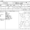 toyota dyna-truck 2013 CFJ1505645 image 3