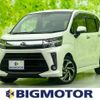 daihatsu move 2017 quick_quick_DBA-LA150S_LA150S-0122396 image 1