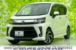 daihatsu move 2017 quick_quick_DBA-LA150S_LA150S-0122396