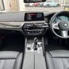 bmw 5-series 2018 -BMW--BMW 5 Series LDA-JM20--WBAJM72060BM90606---BMW--BMW 5 Series LDA-JM20--WBAJM72060BM90606- image 2