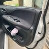 nissan serena 2013 -NISSAN--Serena DAA-HFC26--HFC26-183675---NISSAN--Serena DAA-HFC26--HFC26-183675- image 8