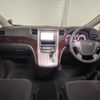 toyota vellfire 2014 -TOYOTA--Vellfire DBA-ANH20W--ANH20-8328782---TOYOTA--Vellfire DBA-ANH20W--ANH20-8328782- image 2