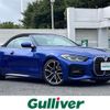 bmw 4-series 2021 CFJ1546461 image 1