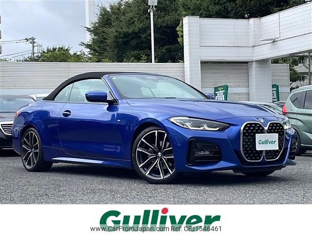 bmw 4-series 2021 CFJ1546461 image 1