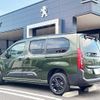 citroen berlingo 2025 CFJ1593829 image 9