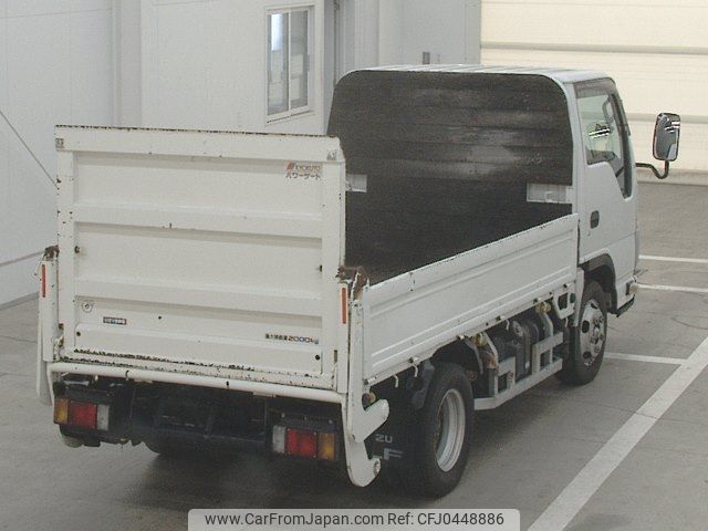 isuzu elf-truck 2014 -ISUZU--Elf NJR85-7038409---ISUZU--Elf NJR85-7038409- image 2