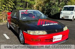 toyota corolla-levin 1993 quick_quick_AE101_AE101-5187521