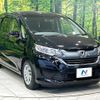 honda freed 2017 CFJ1751403 image 16