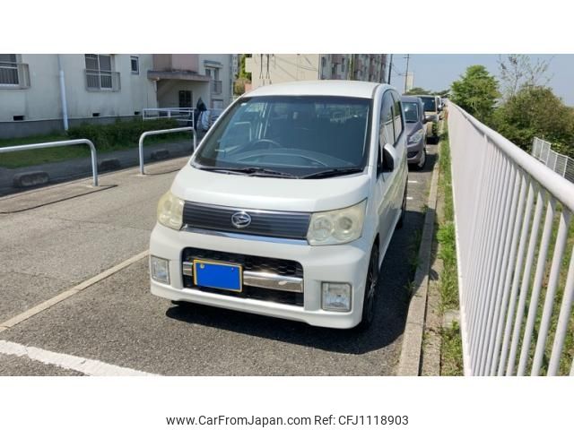 daihatsu move 2009 -DAIHATSU--Move DBA-L175S--L175S-0218530---DAIHATSU--Move DBA-L175S--L175S-0218530- image 2