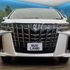 toyota alphard 2018 CFJ1731686 image 16