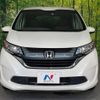 honda freed 2017 -HONDA--Freed DBA-GB5--GB5-1045563---HONDA--Freed DBA-GB5--GB5-1045563- image 16