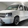 chevrolet express 2004 quick_quick_fumei_1GBFH15T141158573 image 1