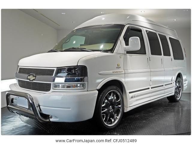 chevrolet express 2004 quick_quick_fumei_1GBFH15T141158573 image 1