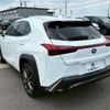 lexus ux 2022 CFJ1707935 image 8