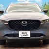 mazda cx-5 2024 quick_quick_KF2P_KF2P-610815 image 15