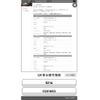 nissan dayz-roox 2015 -NISSAN--DAYZ Roox DBA-B21A--B21A-0201693---NISSAN--DAYZ Roox DBA-B21A--B21A-0201693- image 1