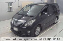 toyota alphard 2014 -TOYOTA 【名古屋 999ｱ9999】--Alphard DBA-ANH25W--ANH25W-8057876---TOYOTA 【名古屋 999ｱ9999】--Alphard DBA-ANH25W--ANH25W-8057876-