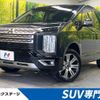 mitsubishi delica-d5 2023 -MITSUBISHI--Delica D5 3DA-CV1W--CV1W-4024417---MITSUBISHI--Delica D5 3DA-CV1W--CV1W-4024417- image 1
