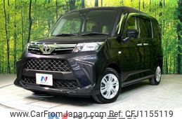 toyota roomy 2023 -TOYOTA--Roomy 5BA-M910A--M910A-1002676---TOYOTA--Roomy 5BA-M910A--M910A-1002676-