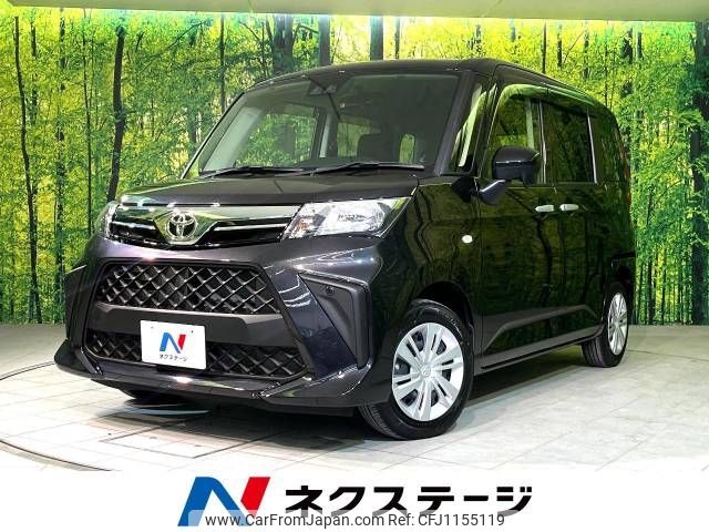 toyota roomy 2023 -TOYOTA--Roomy 5BA-M910A--M910A-1002676---TOYOTA--Roomy 5BA-M910A--M910A-1002676- image 1