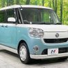 daihatsu move-canbus 2019 -DAIHATSU--Move Canbus 5BA-LA810S--LA810S-0034350---DAIHATSU--Move Canbus 5BA-LA810S--LA810S-0034350- image 16