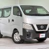 nissan nv350-caravan-van 2018 quick_quick_VR2E26_VR2E26-102190 image 12