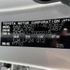 lexus es 2021 -LEXUS--Lexus ES 6AA-AXZH11--AXZH11-1002215---LEXUS--Lexus ES 6AA-AXZH11--AXZH11-1002215- image 10
