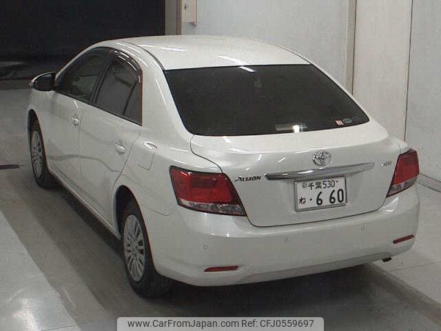 toyota allion 2016 -TOYOTA 【千葉 530ﾈ660】--Allion NZT260-3183168---TOYOTA 【千葉 530ﾈ660】--Allion NZT260-3183168- image 2